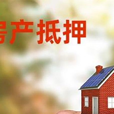 石棉车辆抵押贷款不押车的形式月息高吗?
