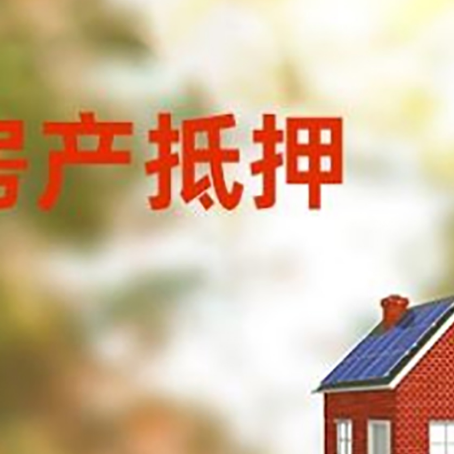 石棉个人消费贷款的种类有哪些?